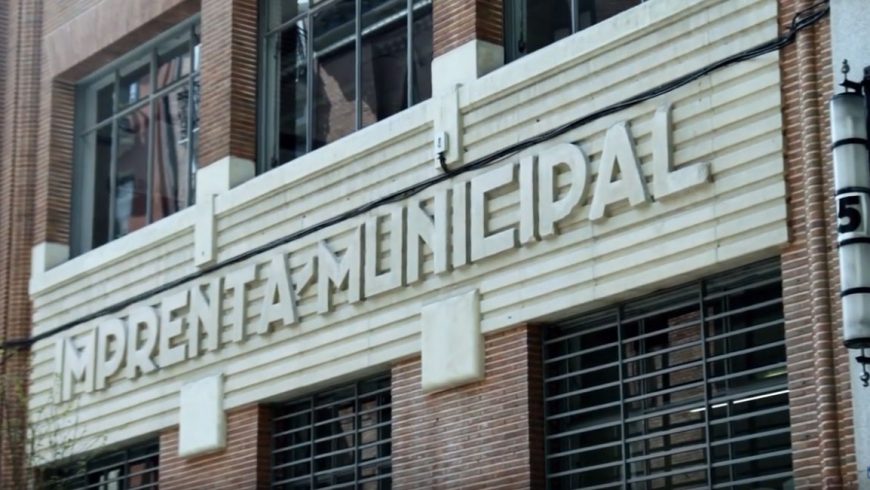 Operaciones de grabación y tratamiento de datos y documentos : Salidas didácticas.