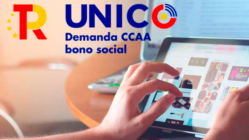 Accede a Internet en Casa con una Ayuda de 240 Euros. ¿Eres Elegible?